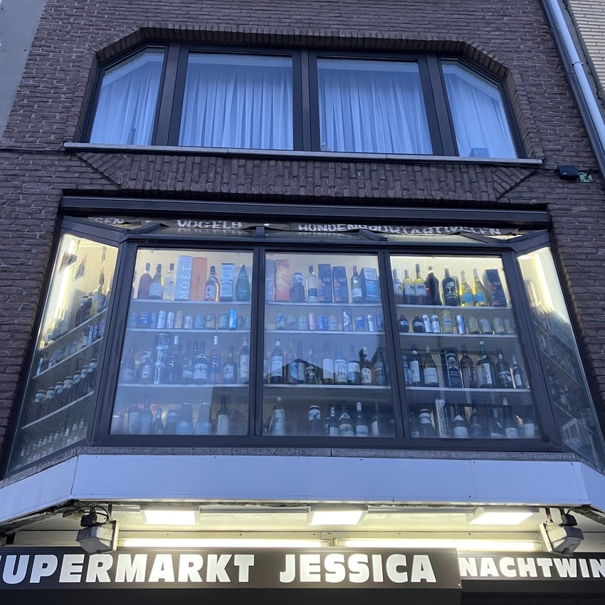 img_5349-11e5255af6c99c459c643a334247751f